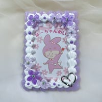 【Blossom Purple Heart】B8 ホイップデコトレカケース④