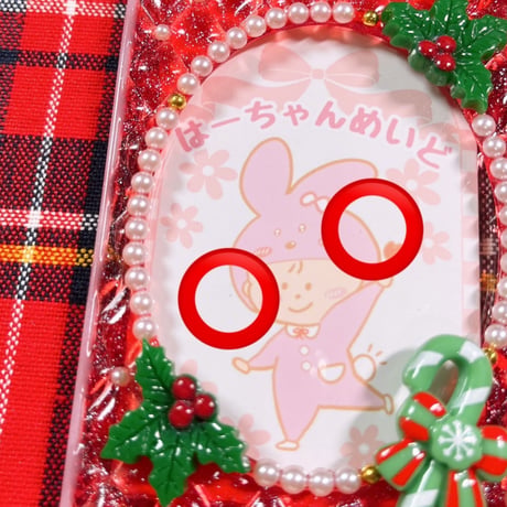 【クリスマス】【訳あり】キルティングケース（オーバル）　 赤ラメ キーホルダーケース
