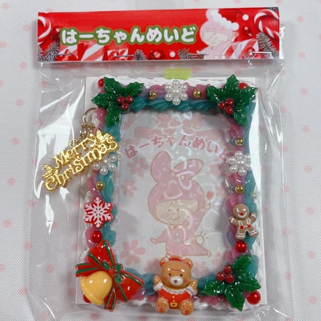 【訳ありクリスマス】B8 ホイップデコトレカケース 左下ベル×真ん中くま