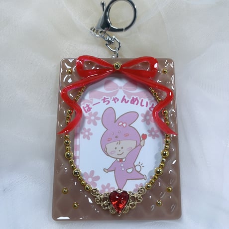 （再販）Valentine トレカキーホルダー B8