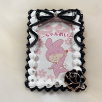 【モノクロリボン】B8 ホイップデコトレカケース ⑧