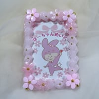 【PINK Blossom】B8 ホイップデコトレカケース