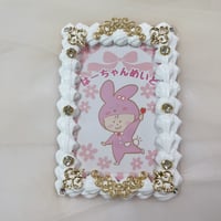 【Royal My Prince White】B8 ホイップデコトレカケース ①