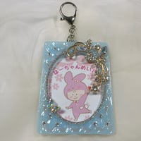 （Princess Cinderella）トレカキーホルダー B8