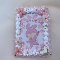 【Blossom Heart】B8 ホイップデコトレカケース⑤