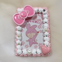 【BIGりぼん】B8 ホイップデコトレカケース④ピンク