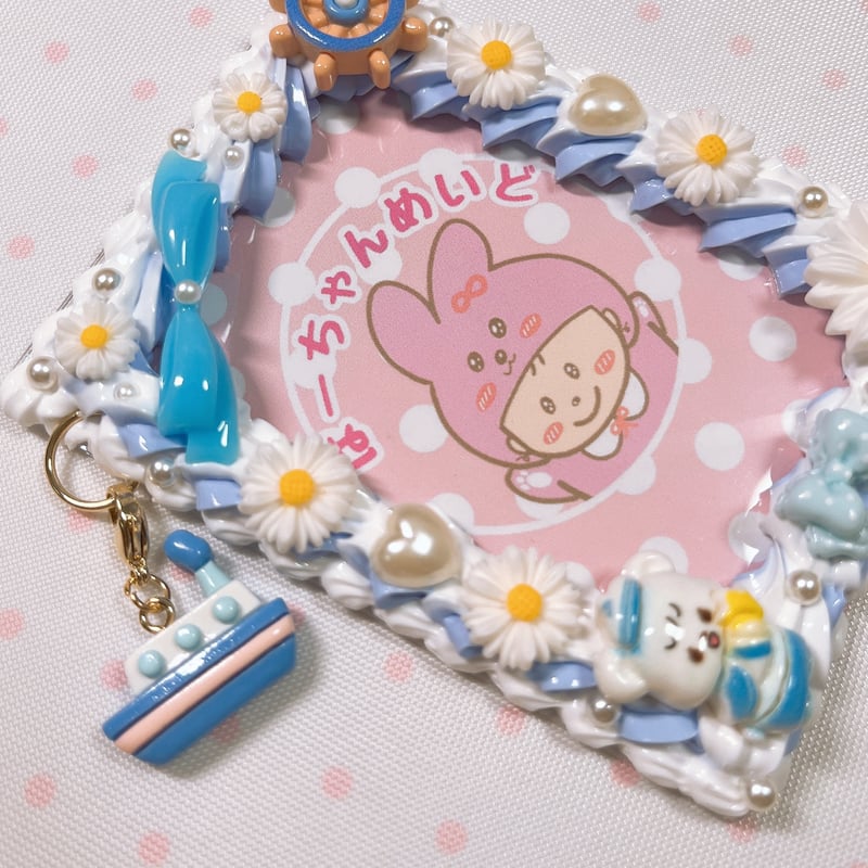青×白2色ホイップデコトレカケース （くまマリン×船チャーム） | はー