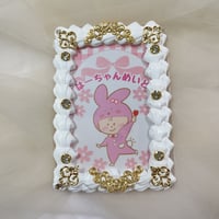 【Royal My Prince White】B8 ホイップデコトレカケース ②