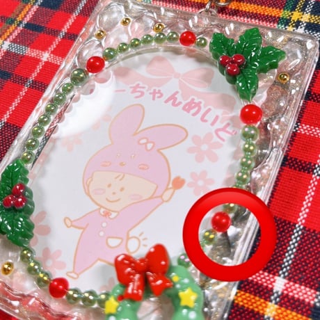【クリスマス】【訳あり】キルティングケース（オーバル）　キーホルダーケース