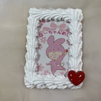 【ショートケーキ】B8 ホイップデコトレカケース ②