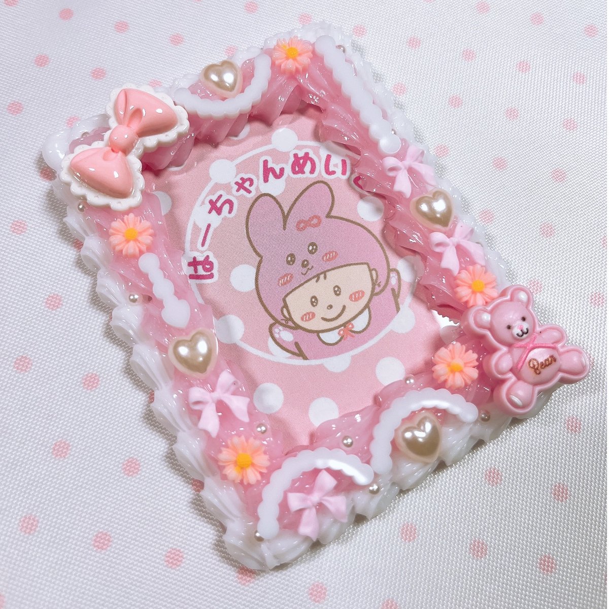 ホイップデコトレカケース 硬質ケースB8 （パステル くま ピンク 