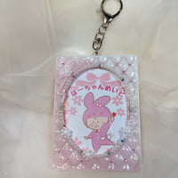 【雪の結晶シリーズ】トレカキーホルダケース B8 ピンク②