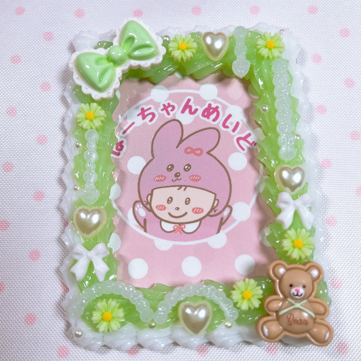 ホイップデコトレカケース 硬質ケースB8 (パステル くまさん ホイップデコトレカケース 硬質ケースB8 (パステル くまさん
