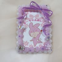 【蝶✖️桜✖️ボラヘ】B8 ホイップデコトレカケース④