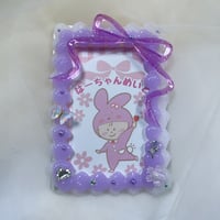 （再販）【PURPLE Ribbon】B8 ホイップデコトレカケース