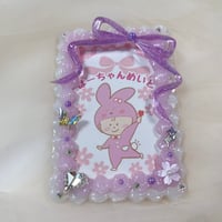 【蝶✖️桜✖️ボラヘ】B8 ホイップデコトレカケース⑦