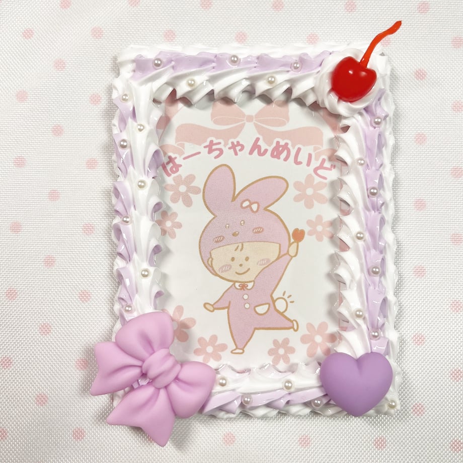 6757e152d7091d04c07fafba