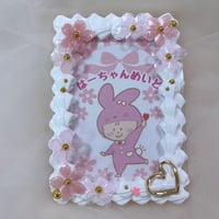 【Blossom Heart】B8 ホイップデコトレカケース①