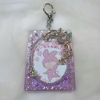 （Princess purple）トレカキーホルダー B8 ②