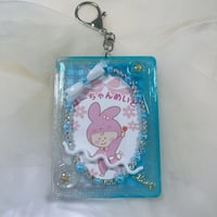 swim love トレカキーホルダー B8  ②
