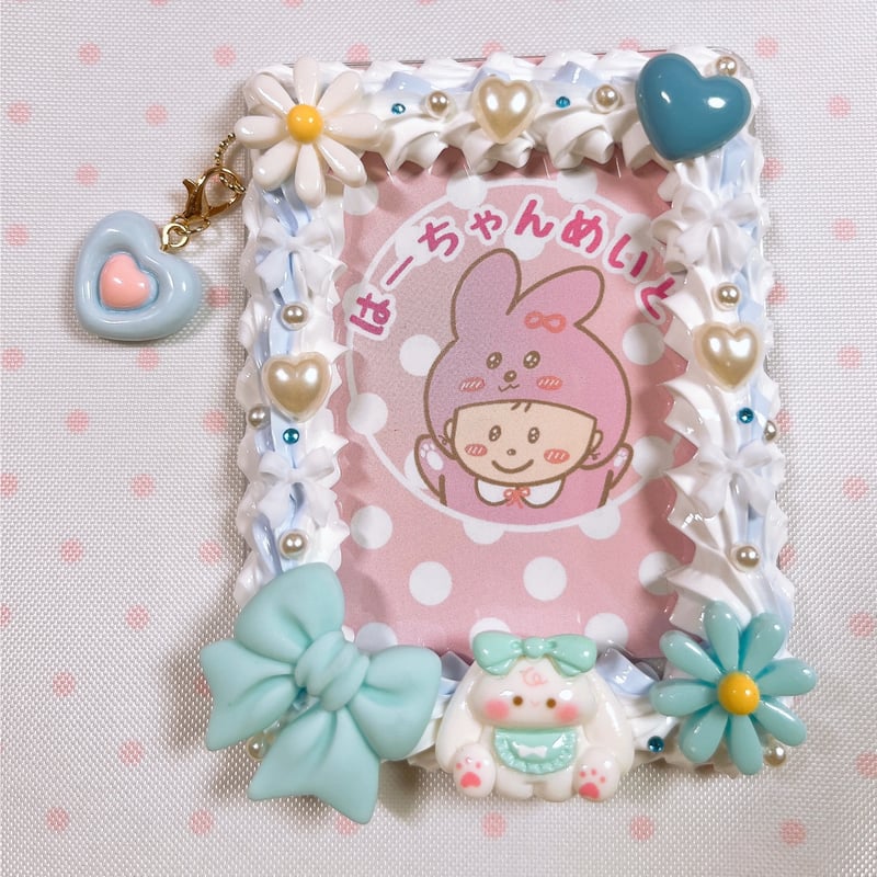 水色×白2色ホイップデコトレカケース（たれみみうさぎ×水色ハート