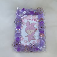 （琥珀PURPLE）B8 ホイップデコトレカケース ②