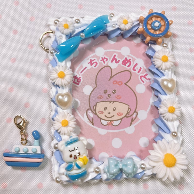 青×白2色ホイップデコトレカケース （くまマリン×船チャーム） | はー 