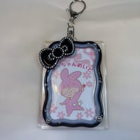 レジン トレカキーホルダーケース (BIGリボン黒）