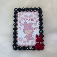 【ClassicalRabbit Bordeaux】B8 ホイップデコトレカケース　①