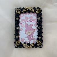（再販）（Royal Prince）B8 ホイップデコトレカケース①