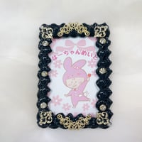 【Royal My Prince BLACK】B8 ホイップデコトレカケース ①