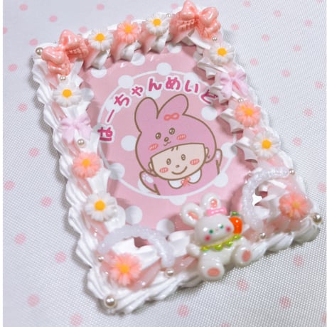 ホイップデコトレカケース 硬質ケースB8 （リボン×うさぎ）