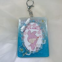 swim love トレカキーホルダー B8