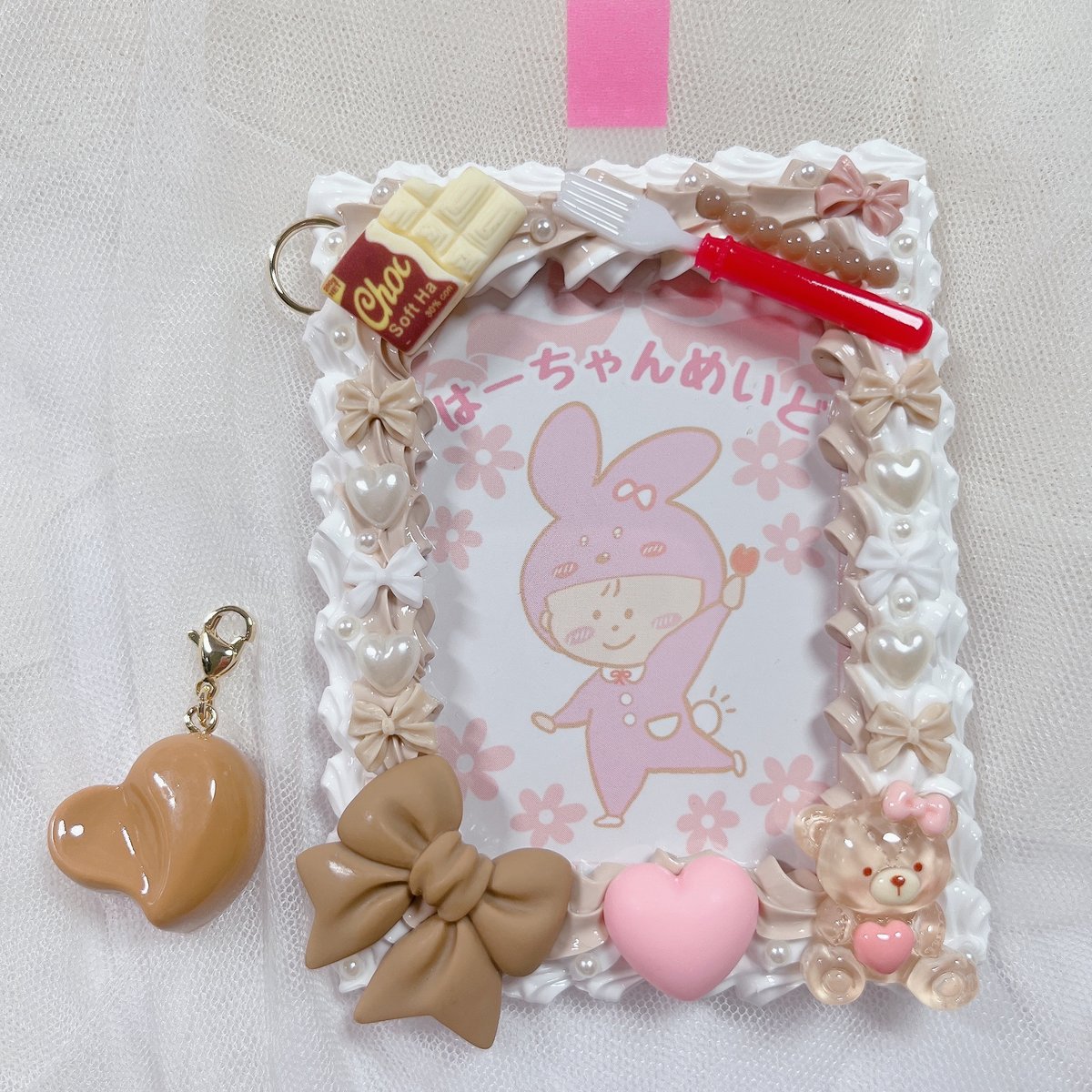 Valentine】B8 ホイップデコトレカケース（左下茶リボン×右下くま
