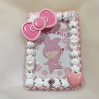 【BIGりぼん】B8 ホイップデコトレカケース⑥ピンク