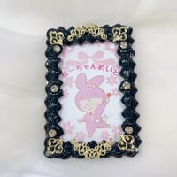 【Royal My Prince BLACK】B8 ホイップデコトレカケース ②