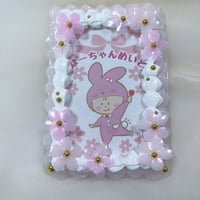 【Pink Blossom】B8 ホイップデコトレカケース③