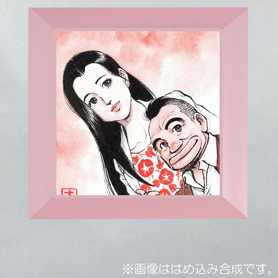 監察医朝顔 木村直巳 直筆原画 256×363mm サンデー 監察医朝顔・父と娘』木村直巳 画 | 「手描き」にこだわる漫画家