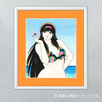『この指とまれ』三浦みつる 画