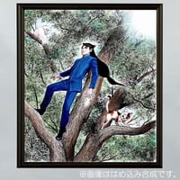 『ダークキャット・樹上の闇猫』木村直巳 画