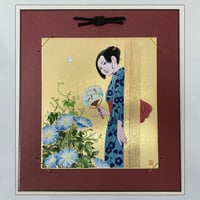 天涯の武士『波濤』木村直巳 画 | 「手描き」にこだわる漫画家