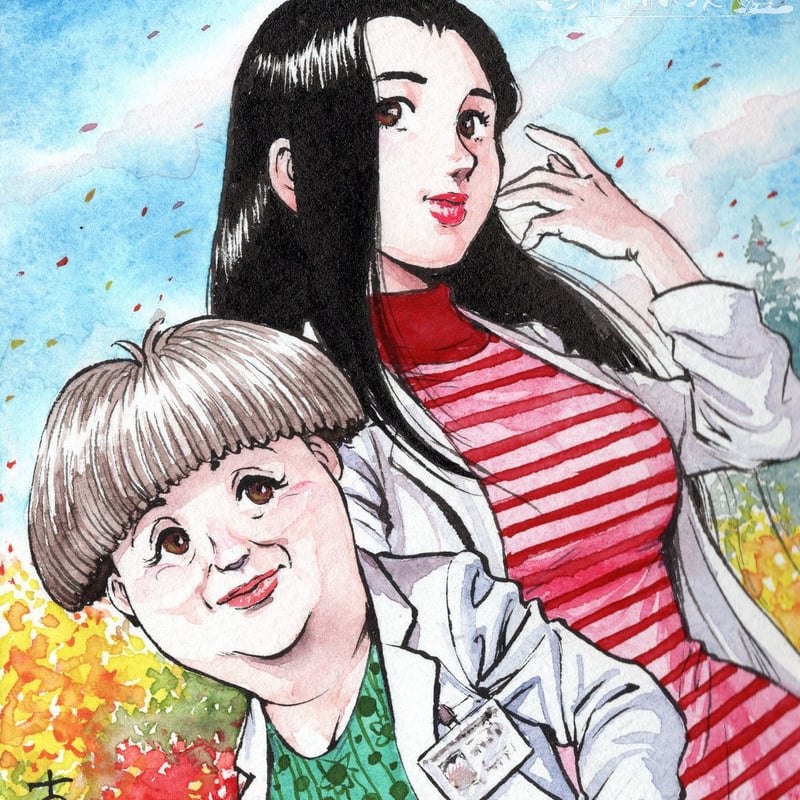監察医朝顔－秋・師弟』木村直巳 画 | 「手描き」にこだわる漫画