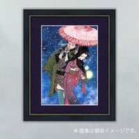 UTAMARO道行『逢身八契・梅川忠兵衛の喜伴』木村直巳 画