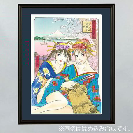 魔性の子複製原画 ぬる 