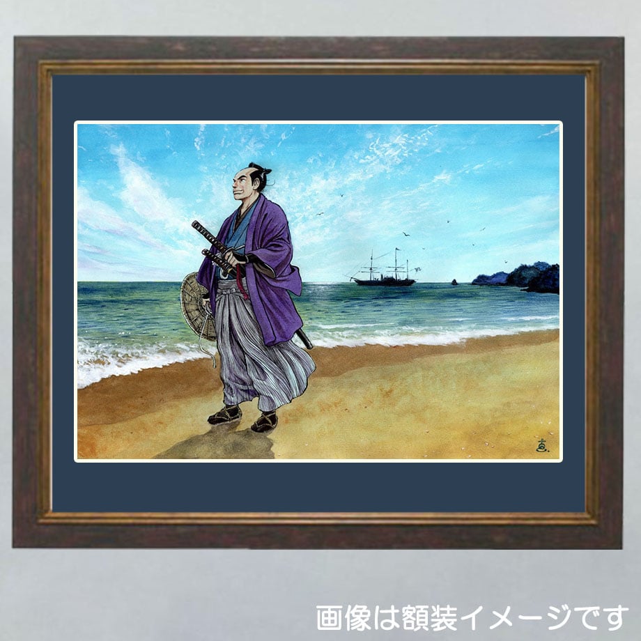 小栗公―浜辺にて―』木村直巳 画 | 「手描き」にこだわる漫画家集団