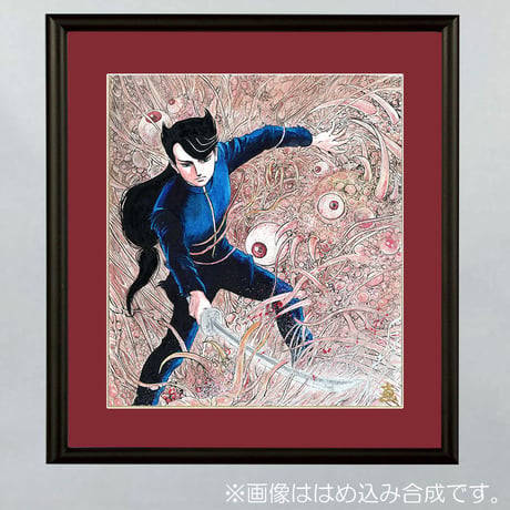 『ダークキャット・魔を討つ』木村直巳 画