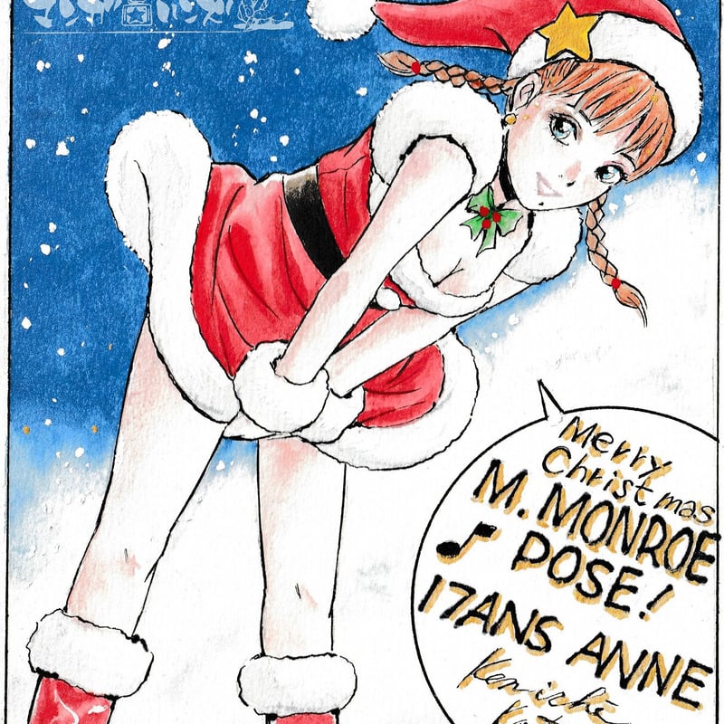 小谷憲一 直筆原画 17ANSカラーイラスト 直筆サイン入り 17ANS 1巻