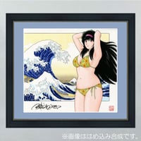 天涯の武士『戦乱』木村直巳 画 | 「手描き」にこだわる漫画家