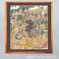 小谷憲一　直筆原画　17ANSカラーイラスト　直筆サイン入り 小谷憲一 直筆原画 17ANSカラーイラスト 直筆サイン入り | 青年漫画