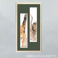 天涯の武士『戦乱』木村直巳 画 | 「手描き」にこだわる漫画家